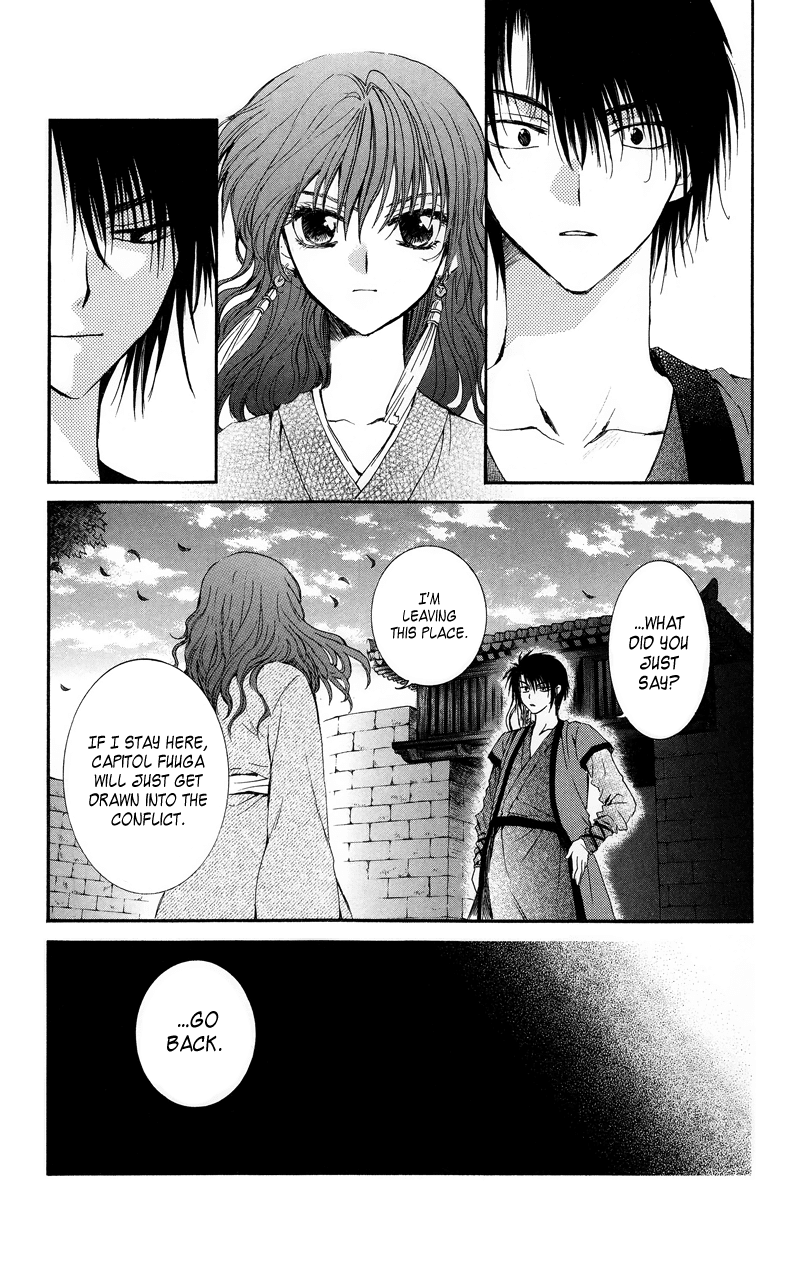 Akatsuki no Yona Chapter 8 - Page 20