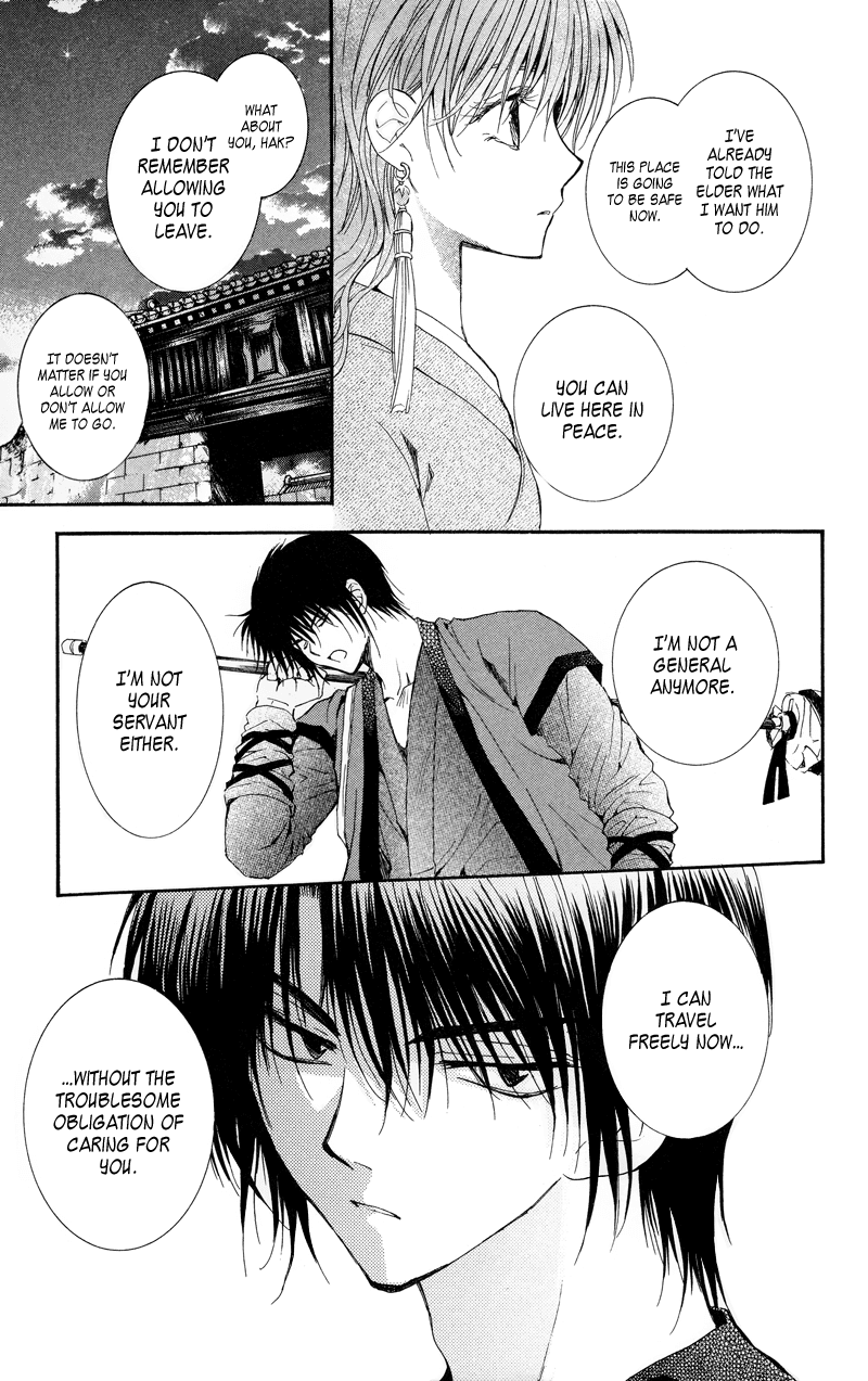 Akatsuki no Yona Chapter 8 - Page 21