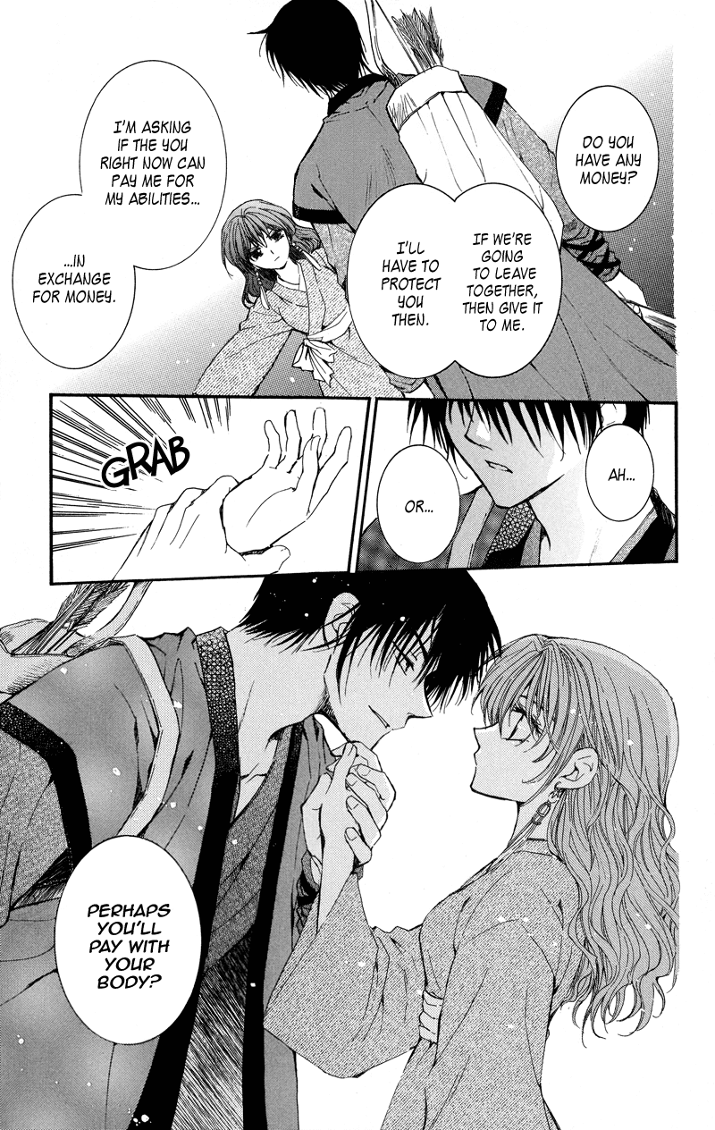 Akatsuki no Yona Chapter 8 - Page 23