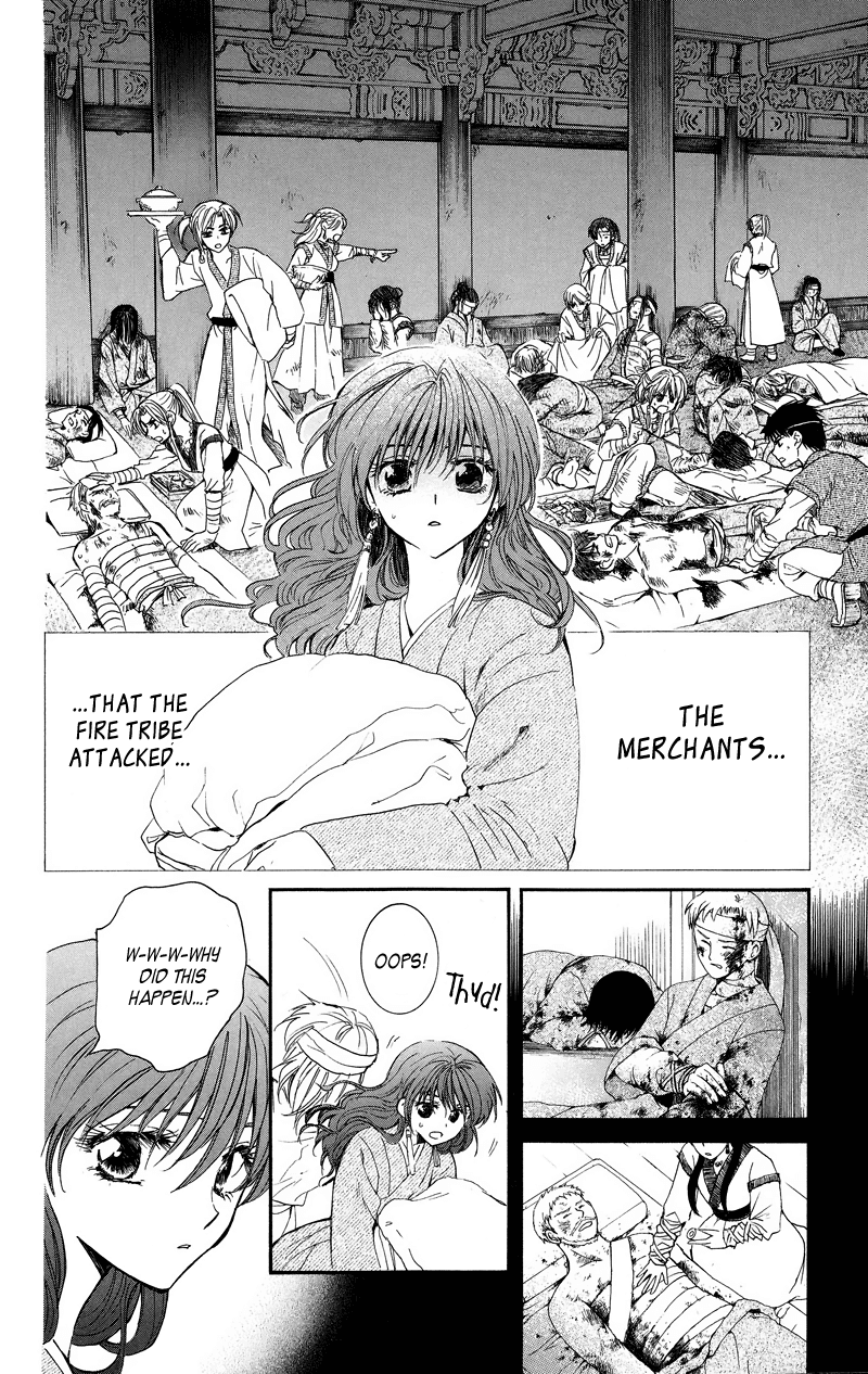 Akatsuki no Yona Chapter 8 - Page 6