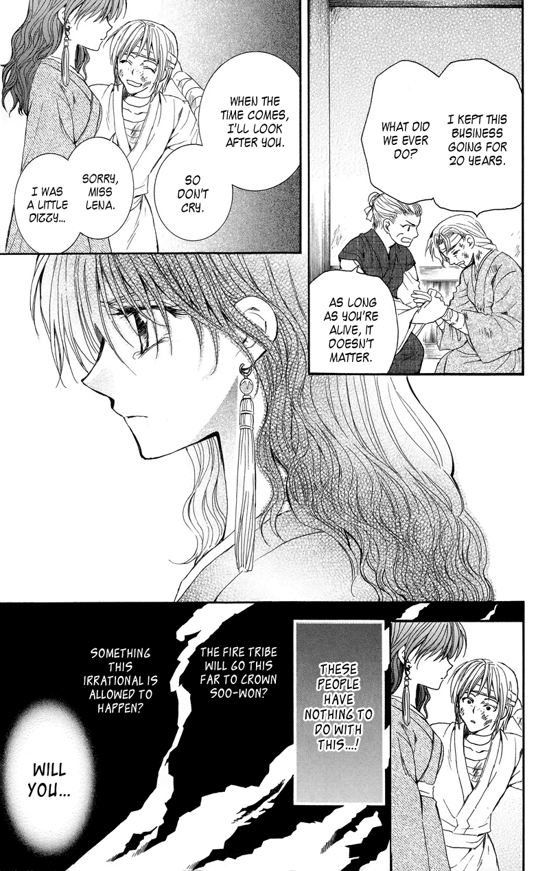 Akatsuki no Yona Chapter 8 - Page 7