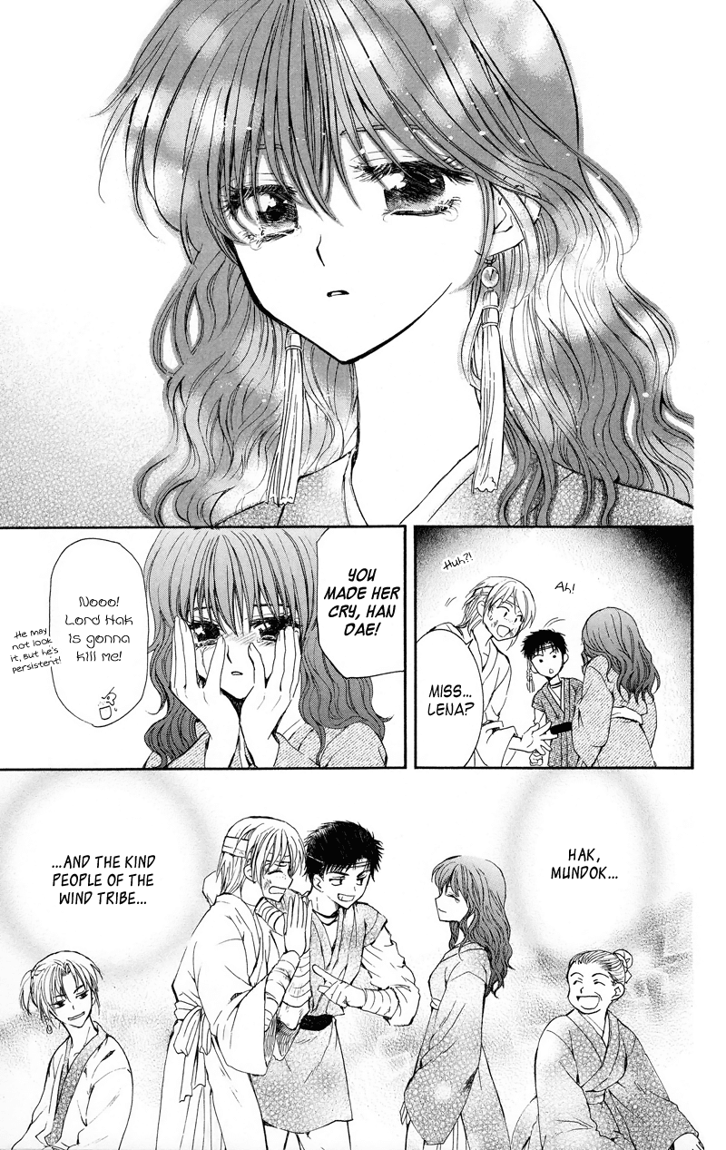 Akatsuki no Yona Chapter 8 - Page 9