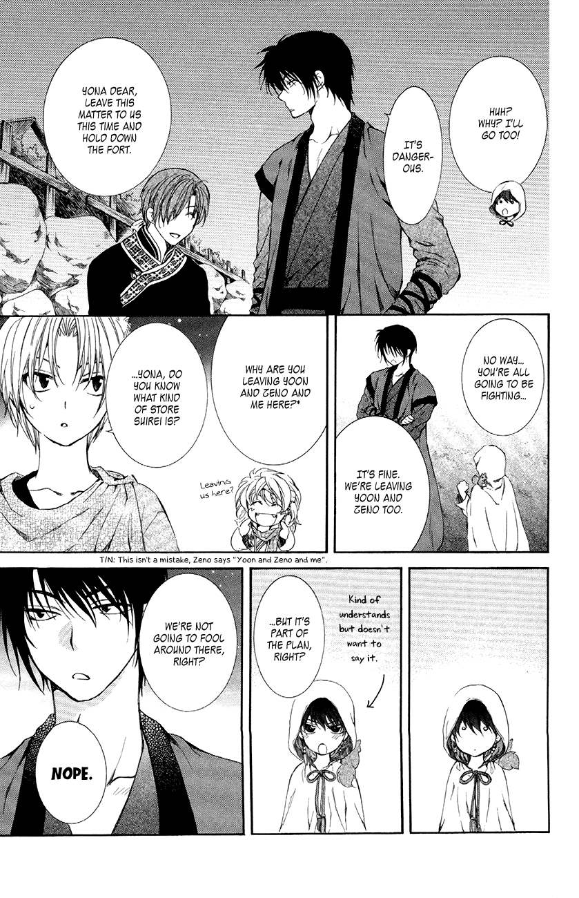 Akatsuki no Yona Chapter 80 - Page 27