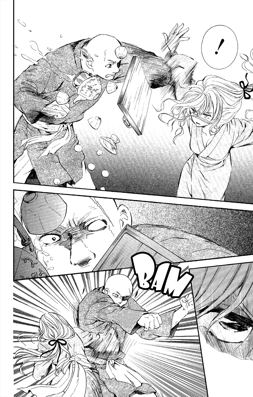 Akatsuki no Yona Chapter 82 - Page 11