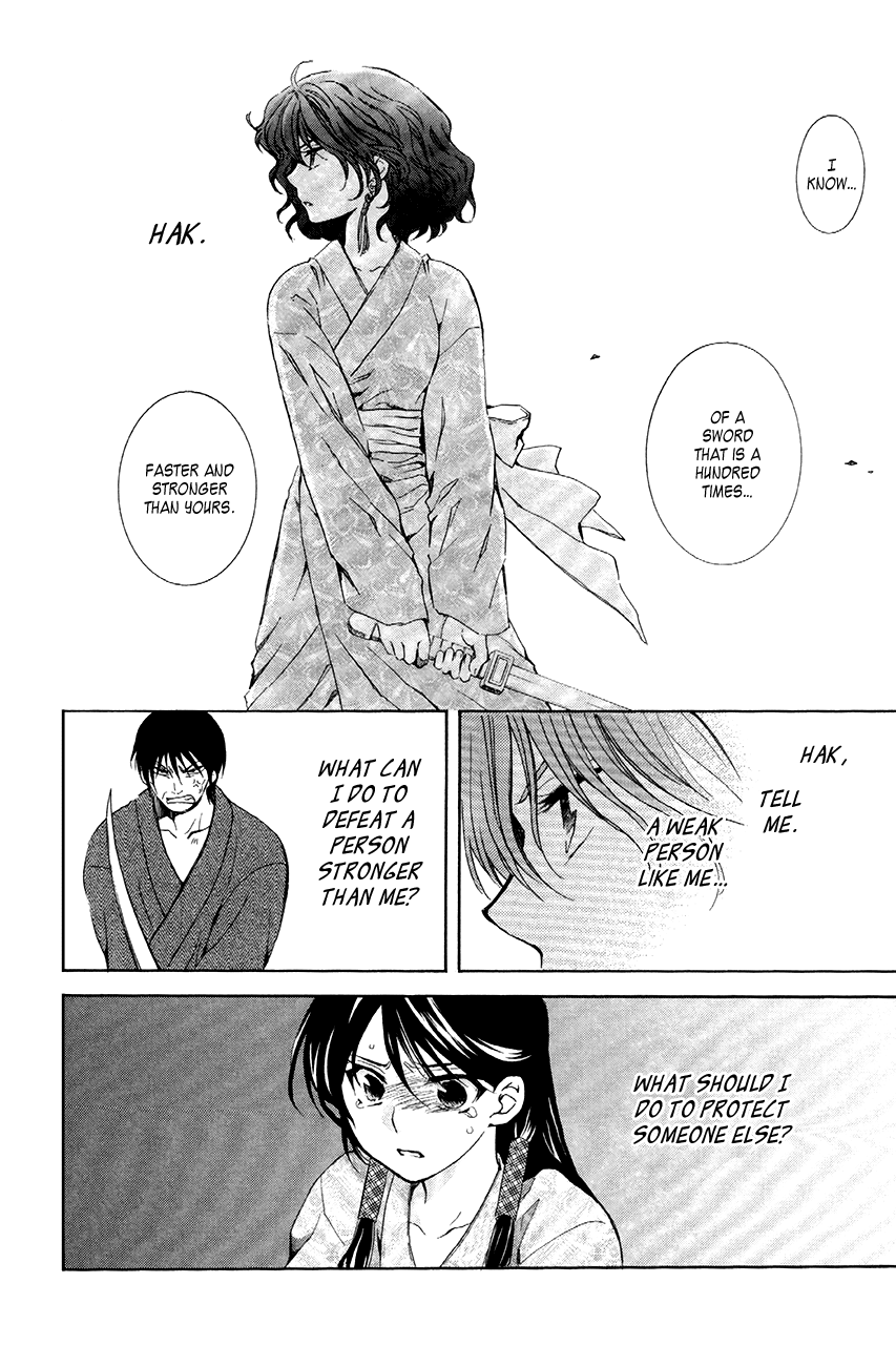 Akatsuki no Yona Chapter 82 - Page 21