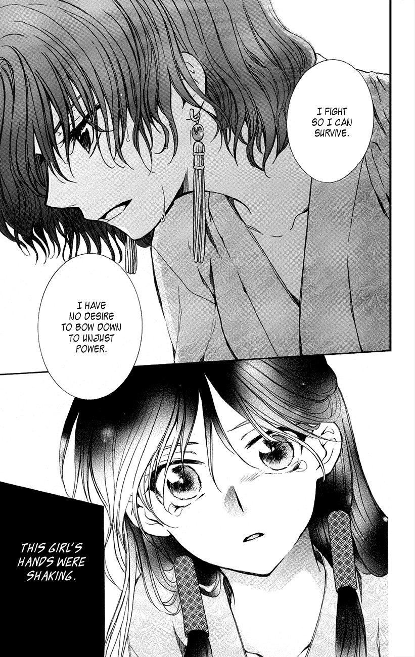 Akatsuki no Yona Chapter 82 - Page 26