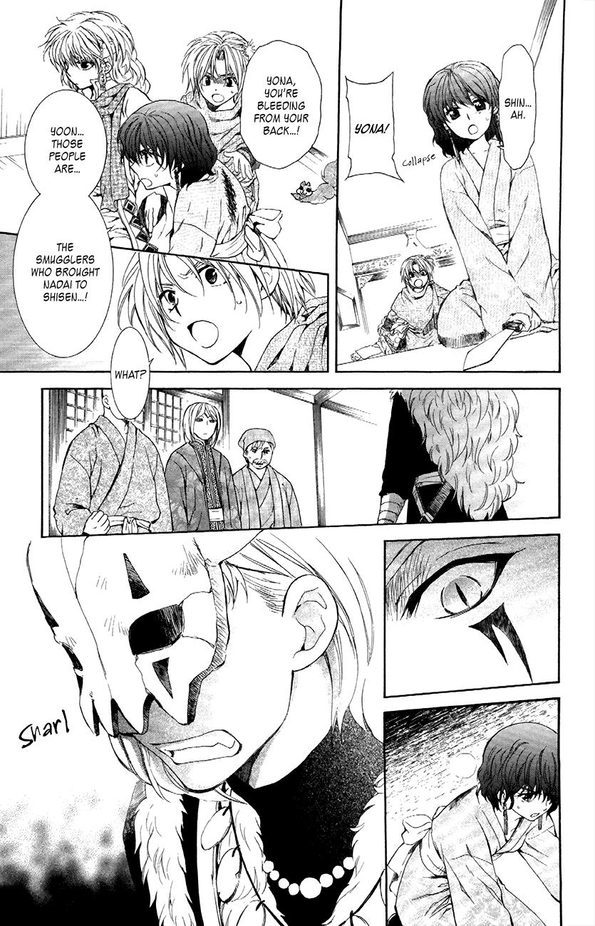 Akatsuki no Yona Chapter 83 - Page 11