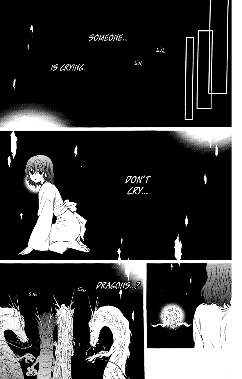 Akatsuki no Yona Chapter 83 - Page 21
