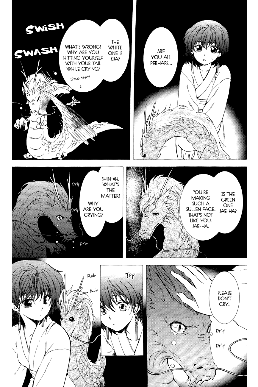 Akatsuki no Yona Chapter 83 - Page 22