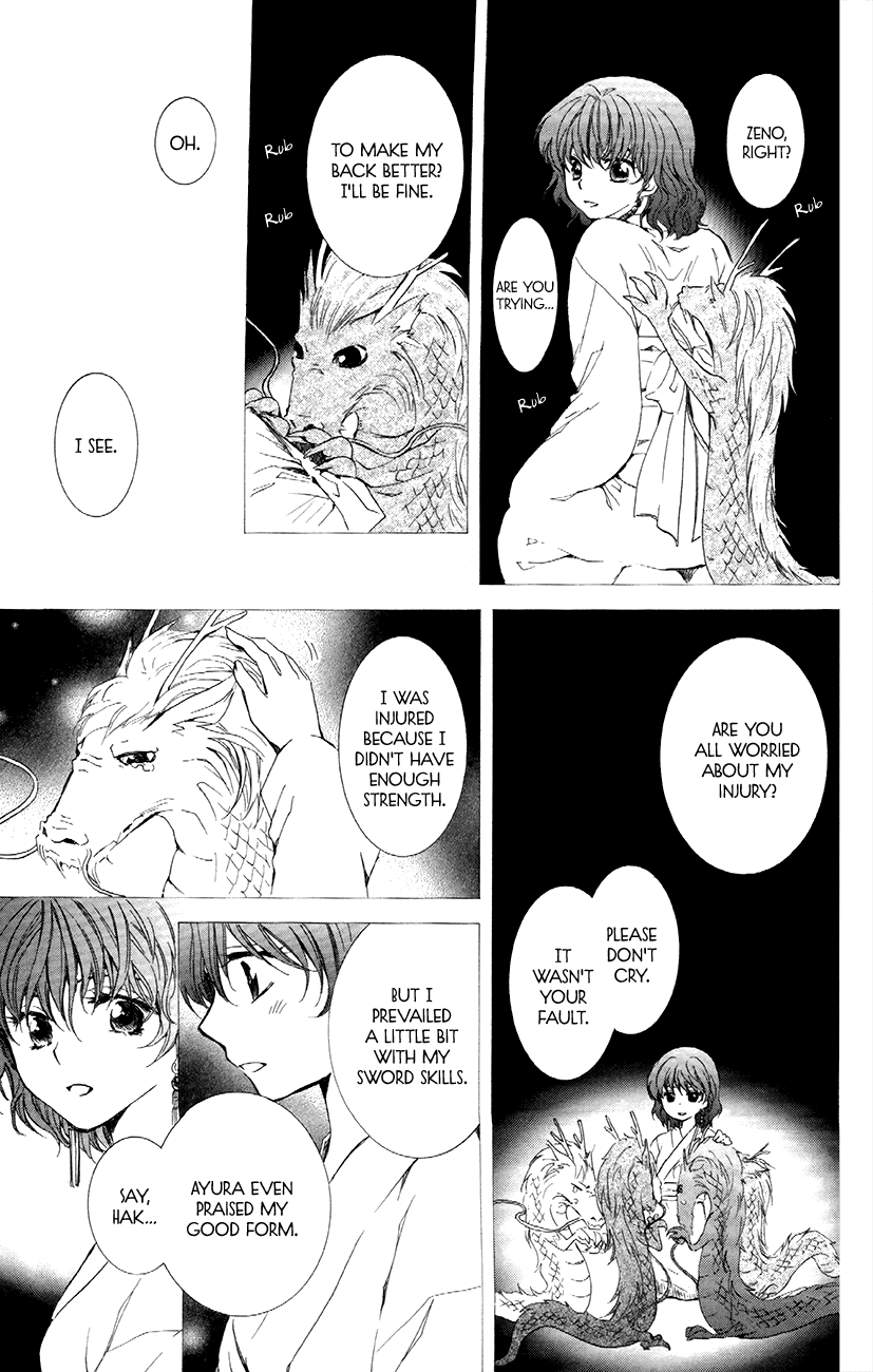 Akatsuki no Yona Chapter 83 - Page 23