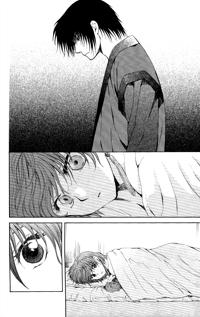 Akatsuki no Yona Chapter 83 - Page 24