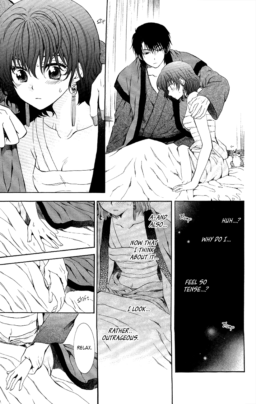 Akatsuki no Yona Chapter 83 - Page 27