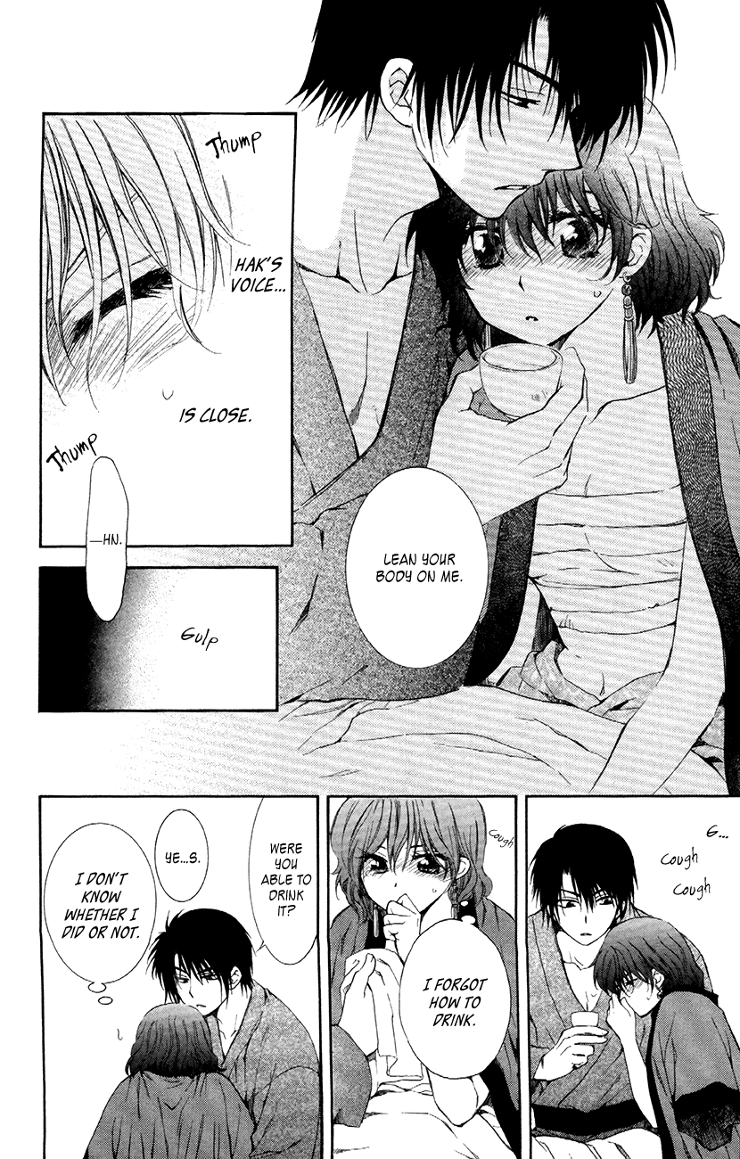 Akatsuki no Yona Chapter 83 - Page 28