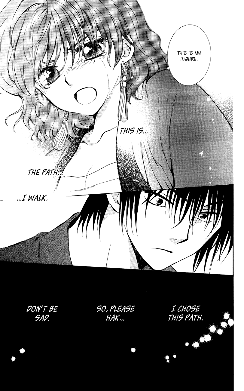 Akatsuki no Yona Chapter 83 - Page 33