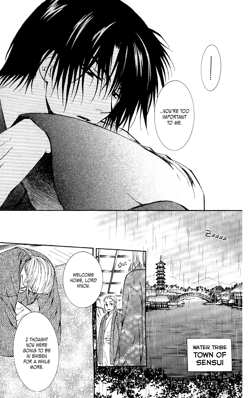 Akatsuki no Yona Chapter 83 - Page 35
