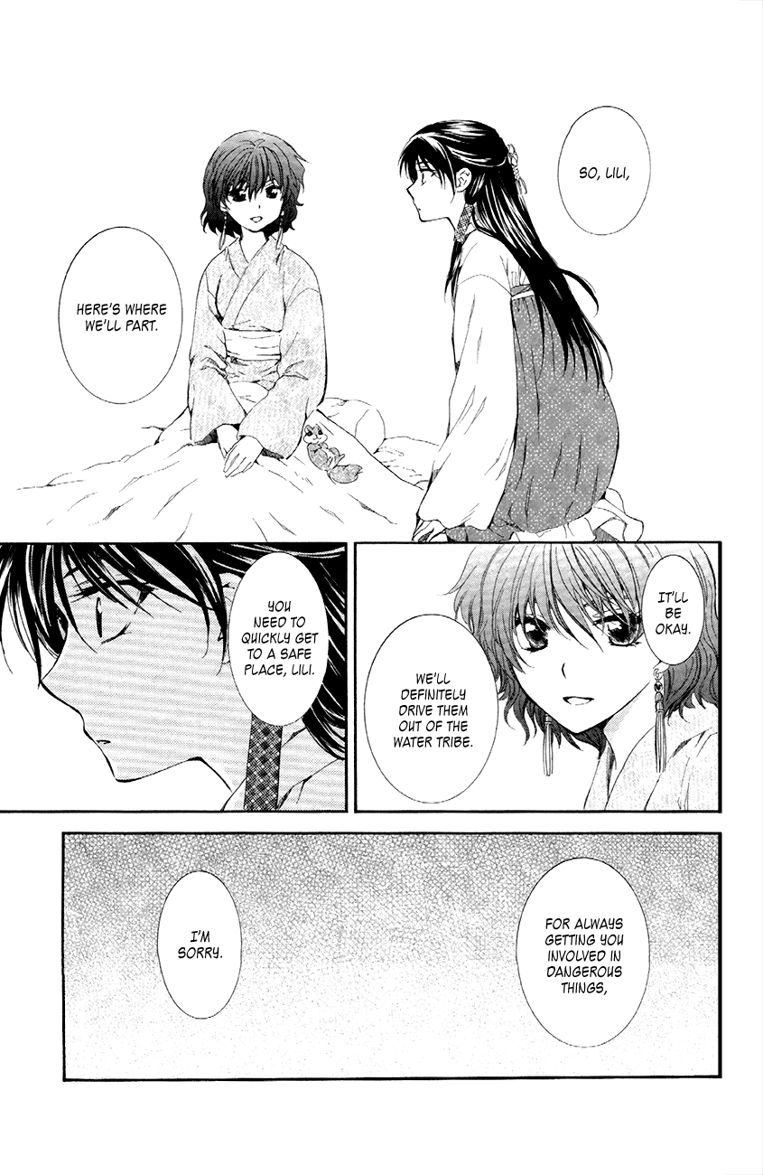 Akatsuki no Yona Chapter 84 - Page 11