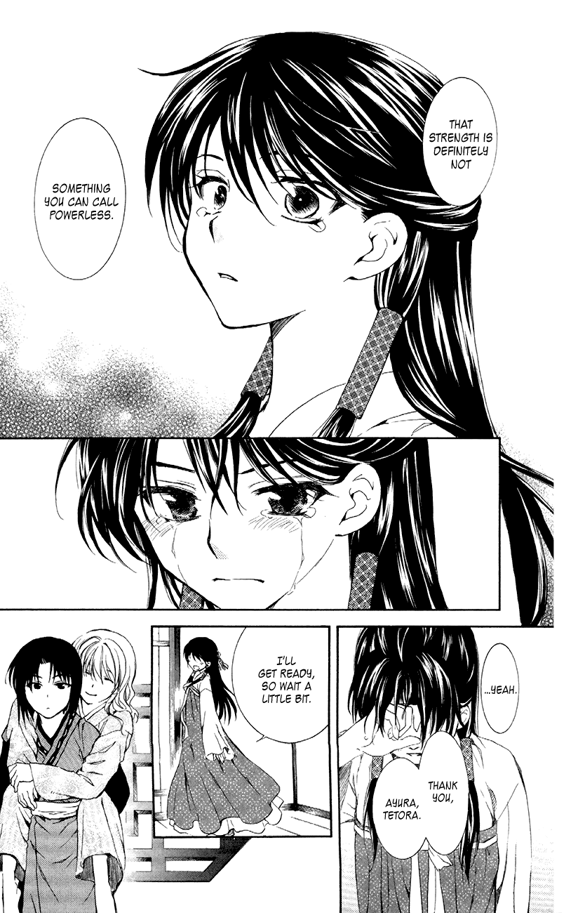 Akatsuki no Yona Chapter 84 - Page 16