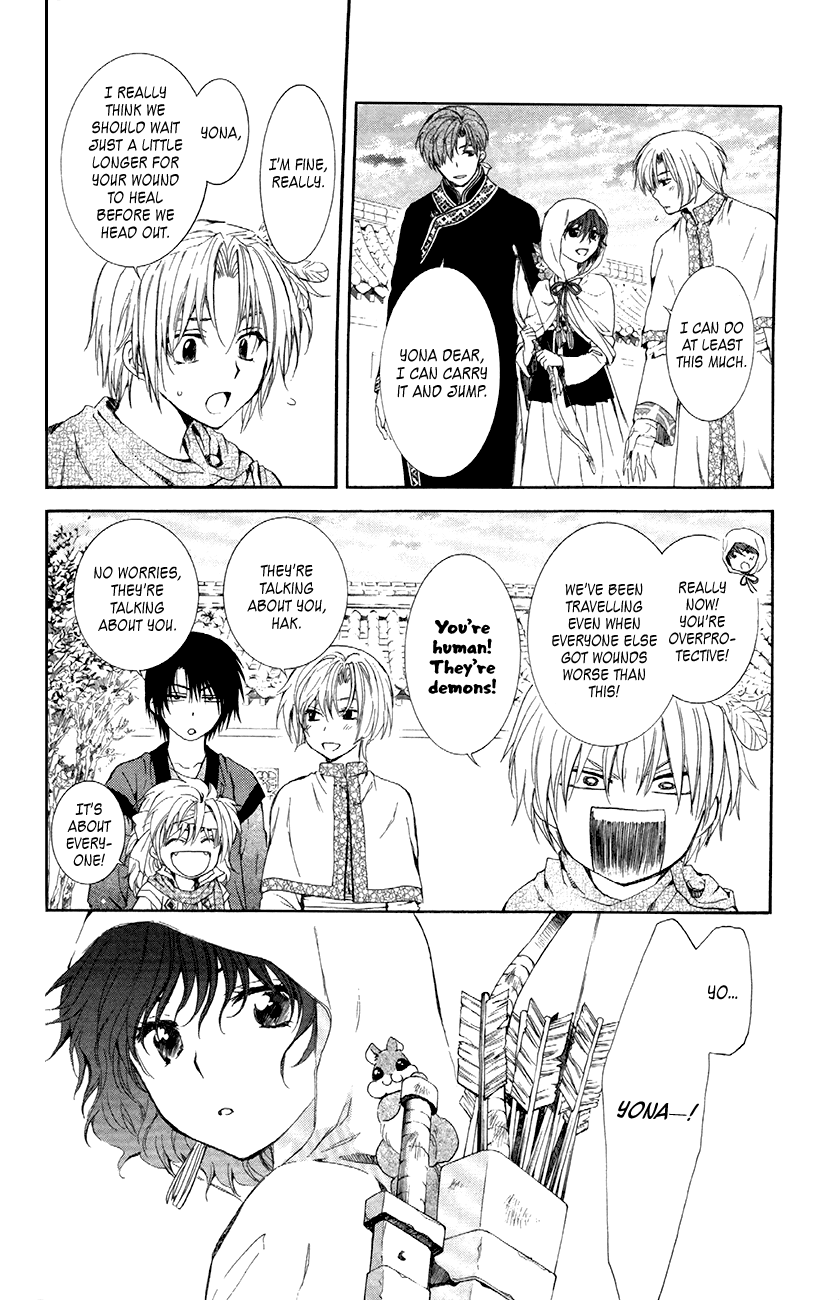 Akatsuki no Yona Chapter 84 - Page 18