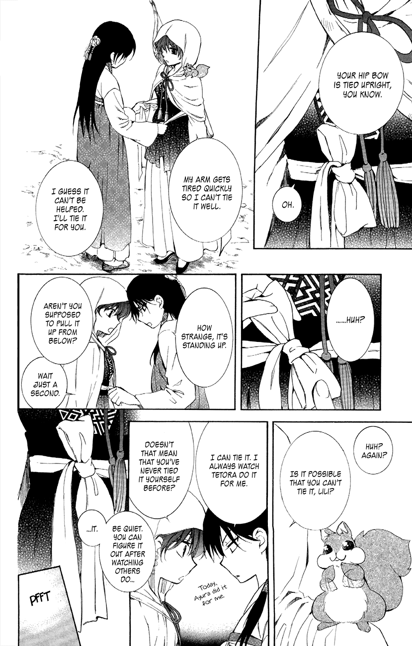 Akatsuki no Yona Chapter 84 - Page 20