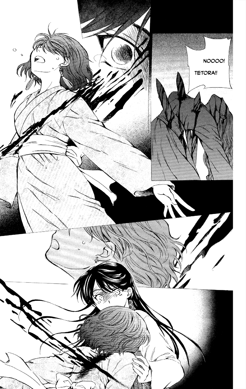 Akatsuki no Yona Chapter 84 - Page 3