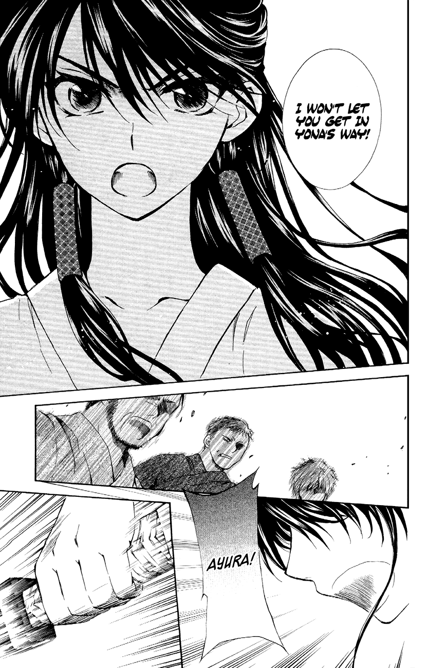 Akatsuki no Yona Chapter 84 - Page 25