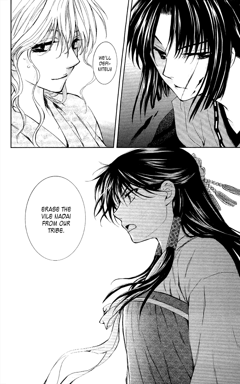 Akatsuki no Yona Chapter 84 - Page 27