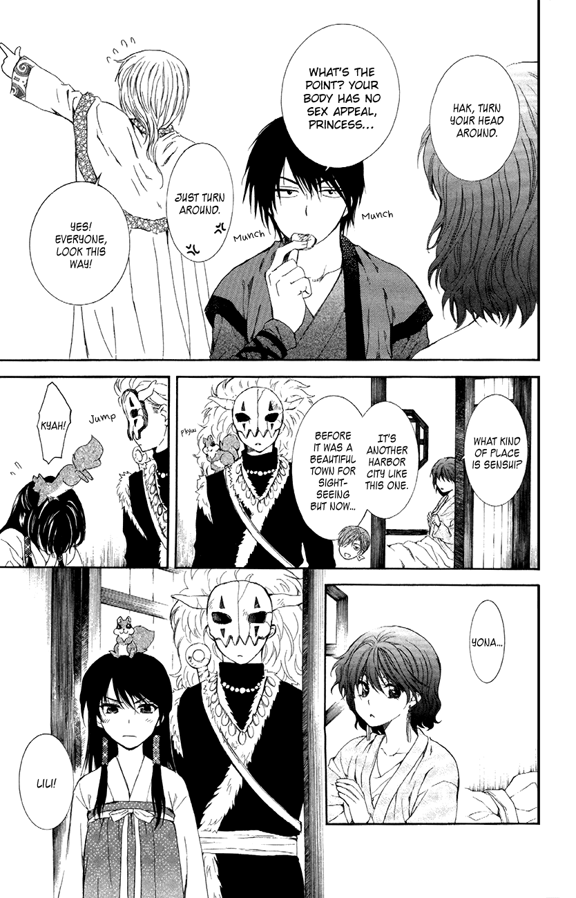 Akatsuki no Yona Chapter 84 - Page 7