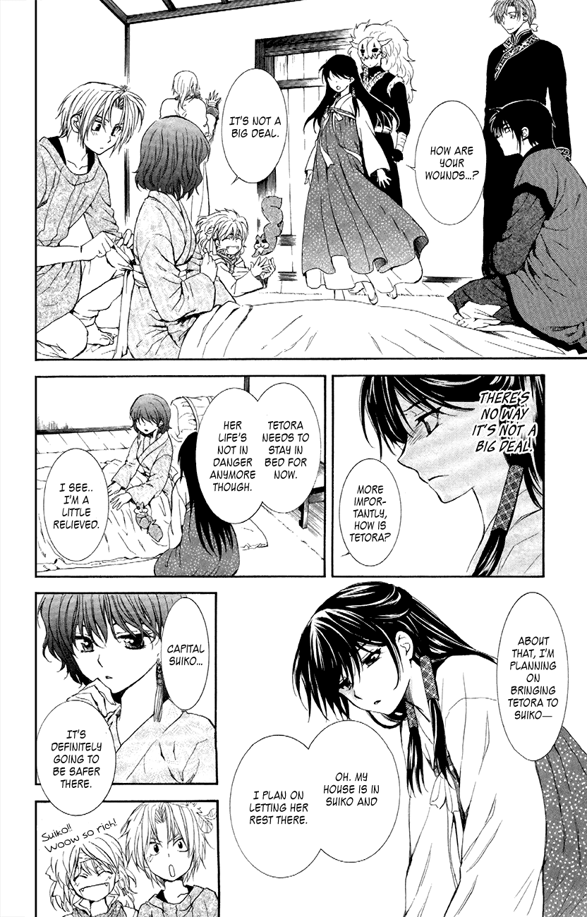 Akatsuki no Yona Chapter 84 - Page 8
