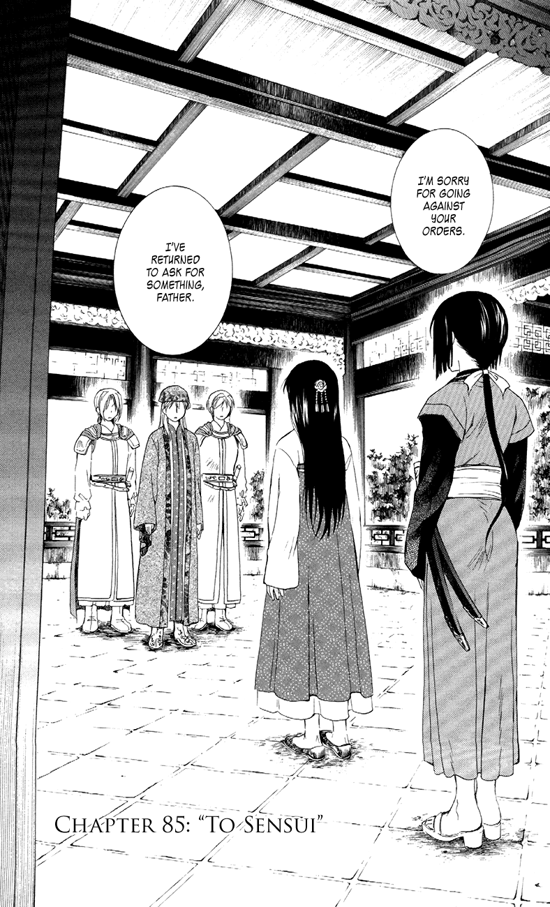 Akatsuki no Yona Chapter 85 - Page 1