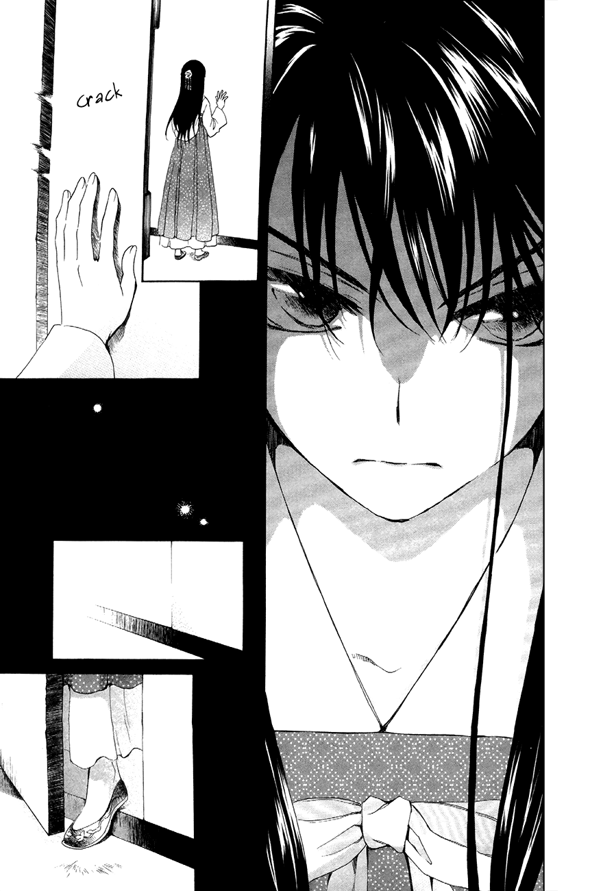Akatsuki no Yona Chapter 85 - Page 13