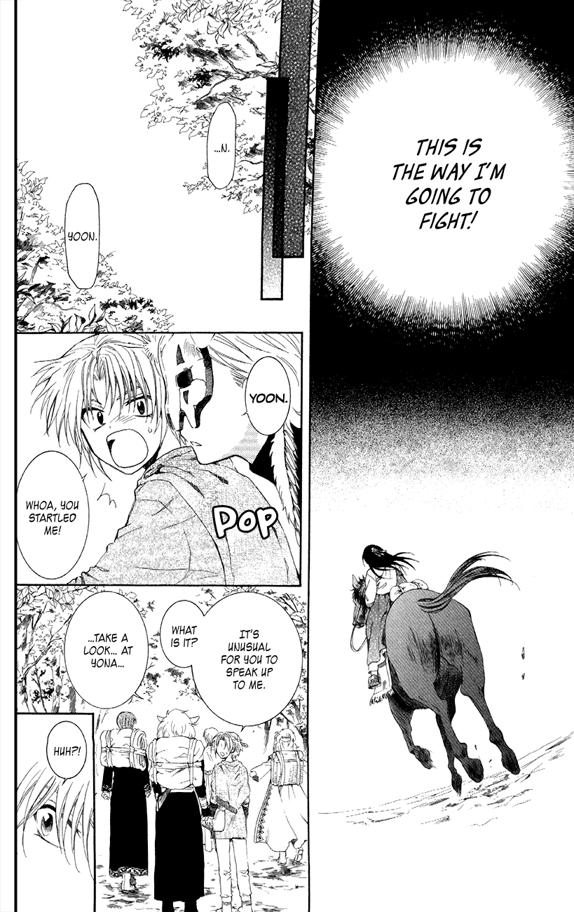Akatsuki no Yona Chapter 85 - Page 18