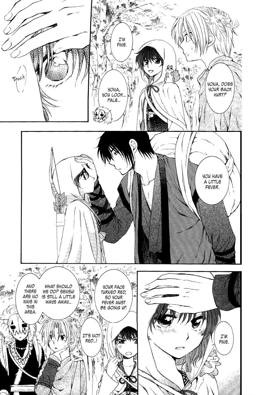 Akatsuki no Yona Chapter 85 - Page 19