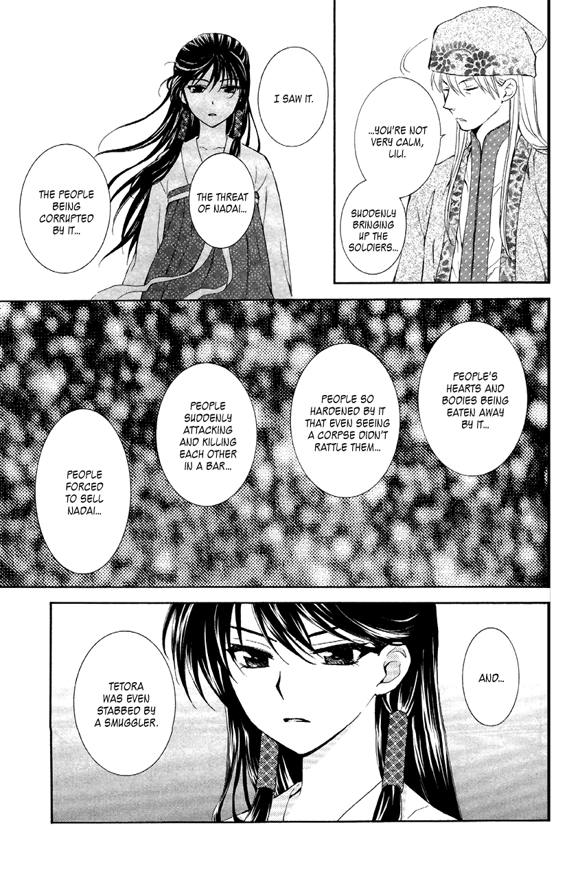Akatsuki no Yona Chapter 85 - Page 3