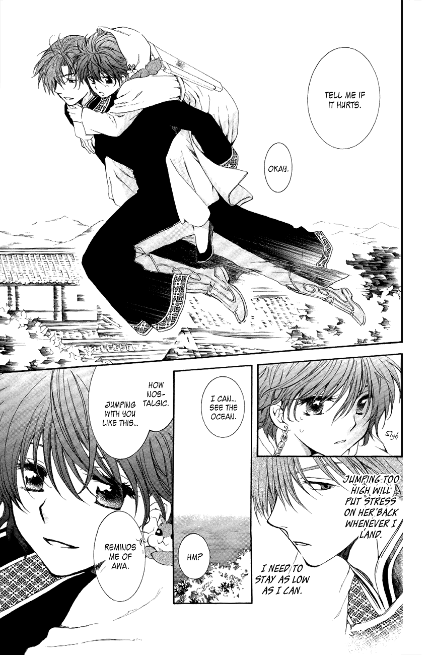 Akatsuki no Yona Chapter 85 - Page 21
