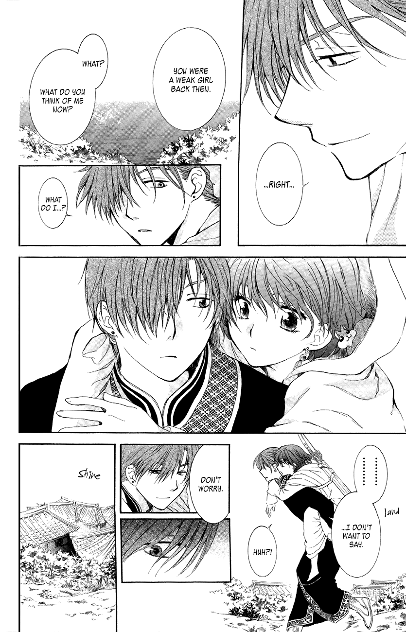 Akatsuki no Yona Chapter 85 - Page 22