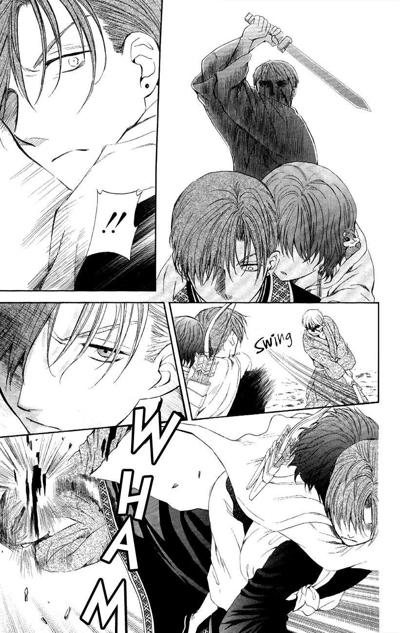 Akatsuki no Yona Chapter 85 - Page 25
