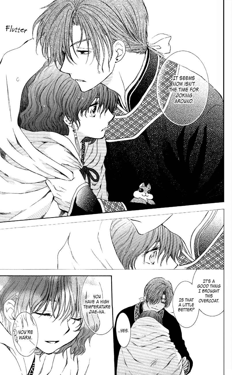Akatsuki no Yona Chapter 85 - Page 29