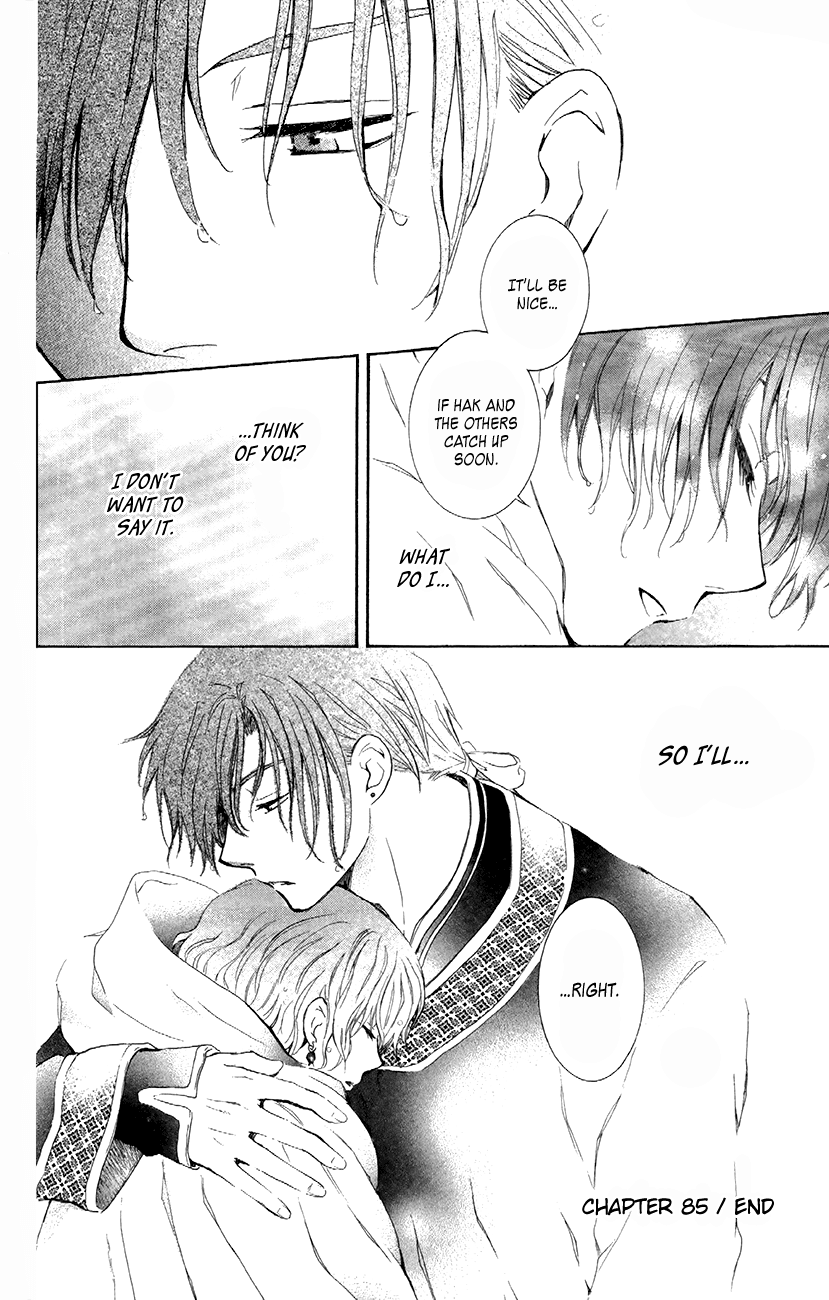 Akatsuki no Yona Chapter 85 - Page 30
