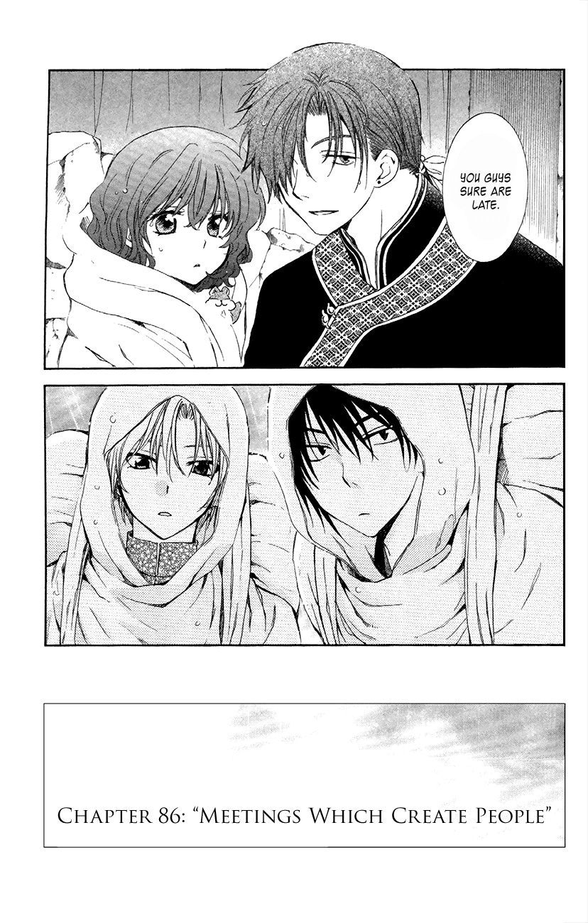 Akatsuki no Yona Chapter 86 - Page 1