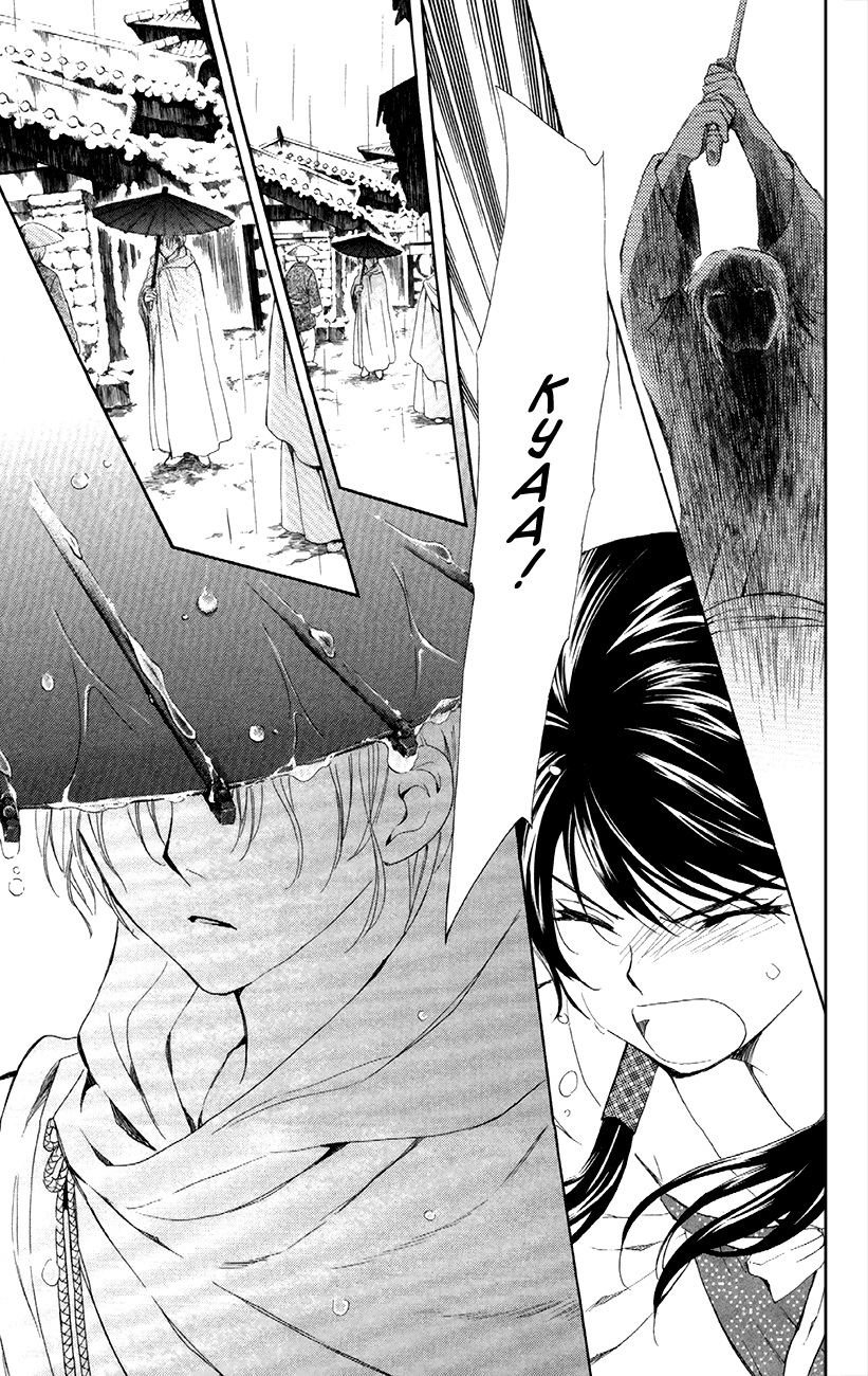 Akatsuki no Yona Chapter 86 - Page 13