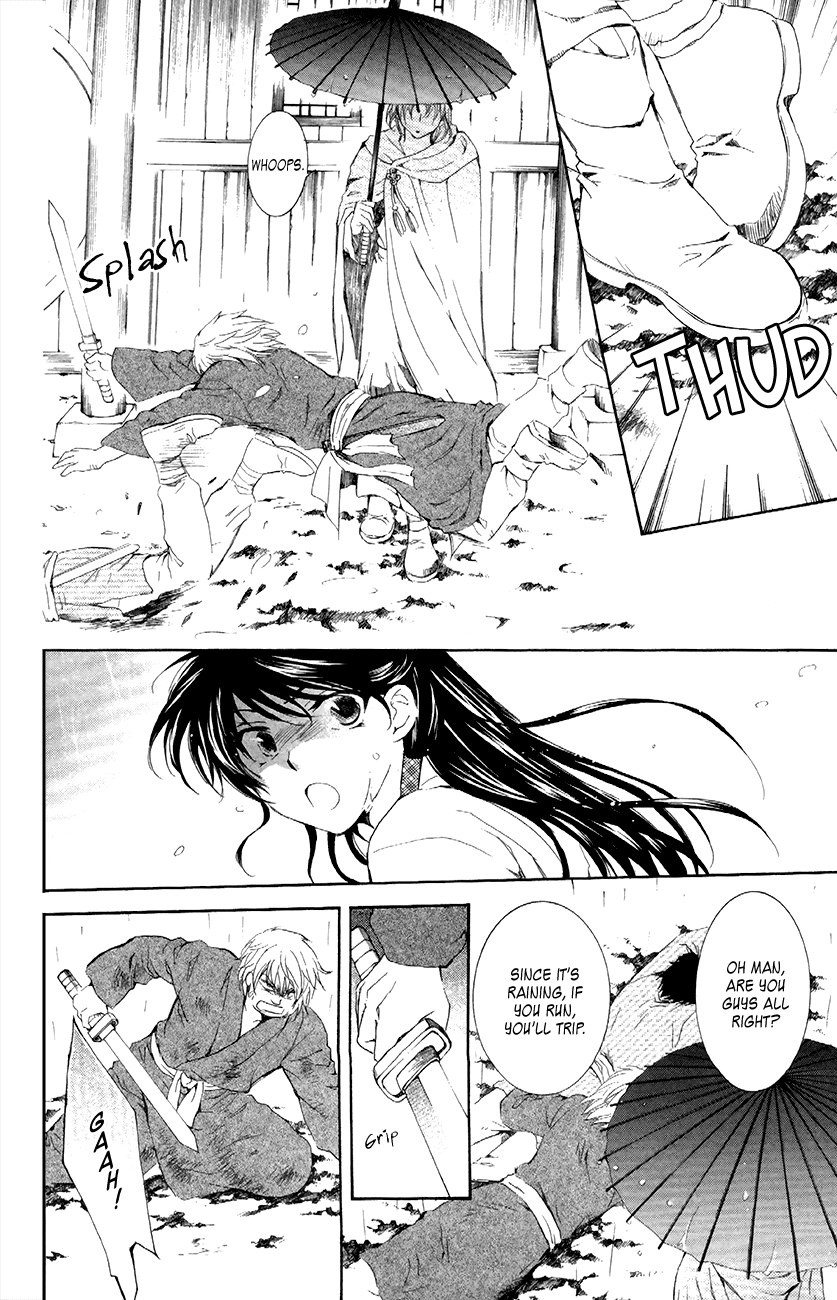 Akatsuki no Yona Chapter 86 - Page 14