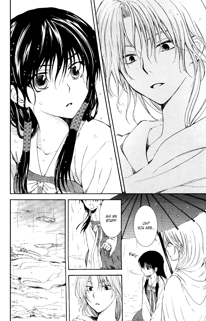 Akatsuki no Yona Chapter 86 - Page 18