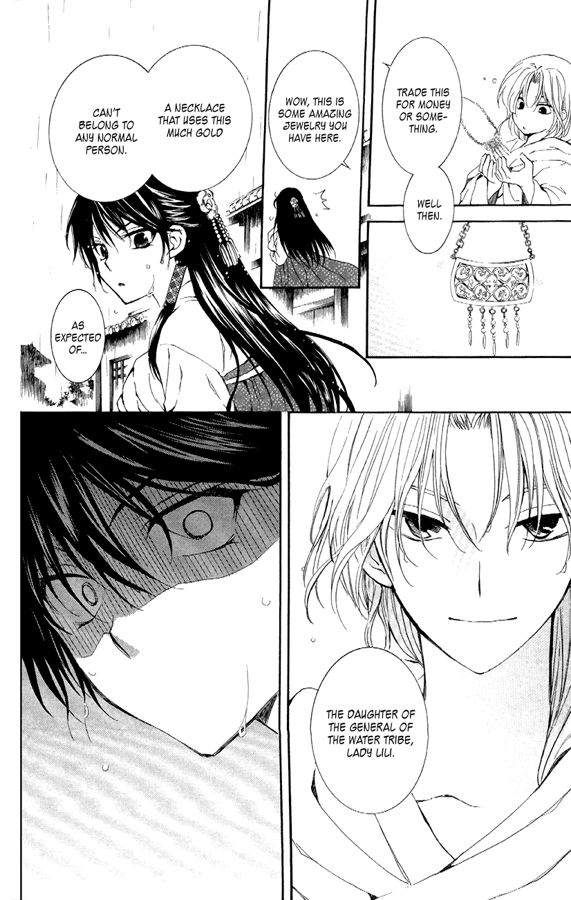 Akatsuki no Yona Chapter 86 - Page 20