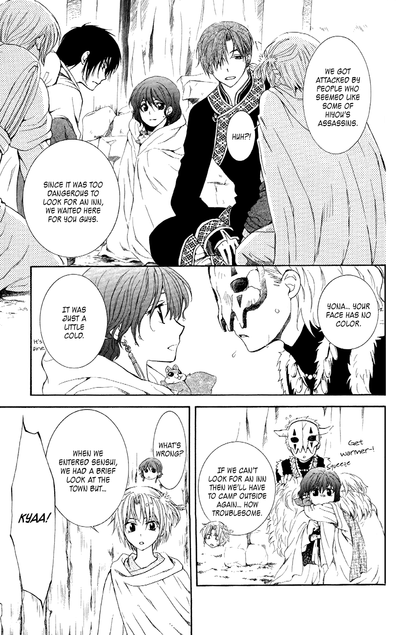 Akatsuki no Yona Chapter 86 - Page 3