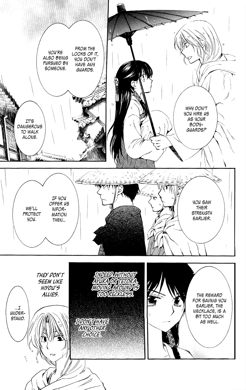 Akatsuki no Yona Chapter 86 - Page 23