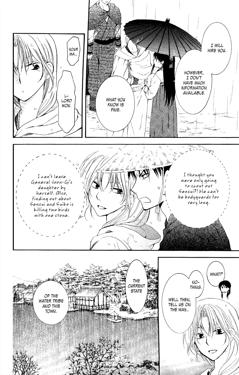 Akatsuki no Yona Chapter 86 - Page 24