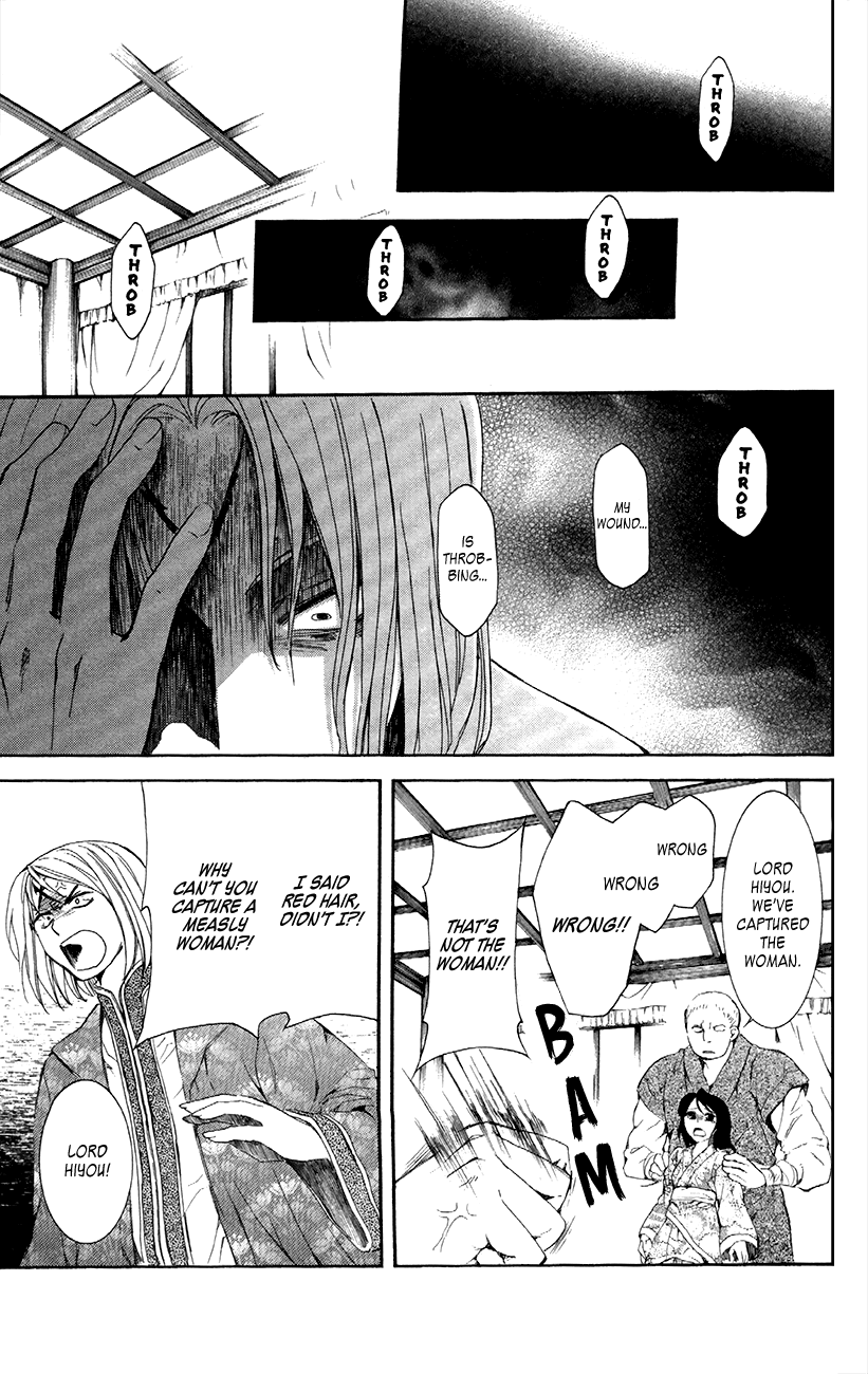 Akatsuki no Yona Chapter 86 - Page 25