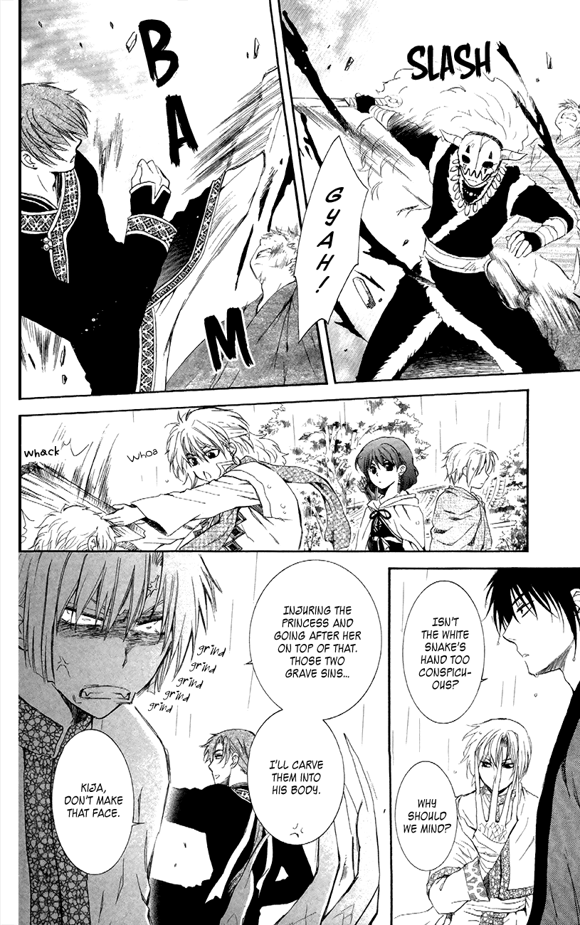 Akatsuki no Yona Chapter 86 - Page 28