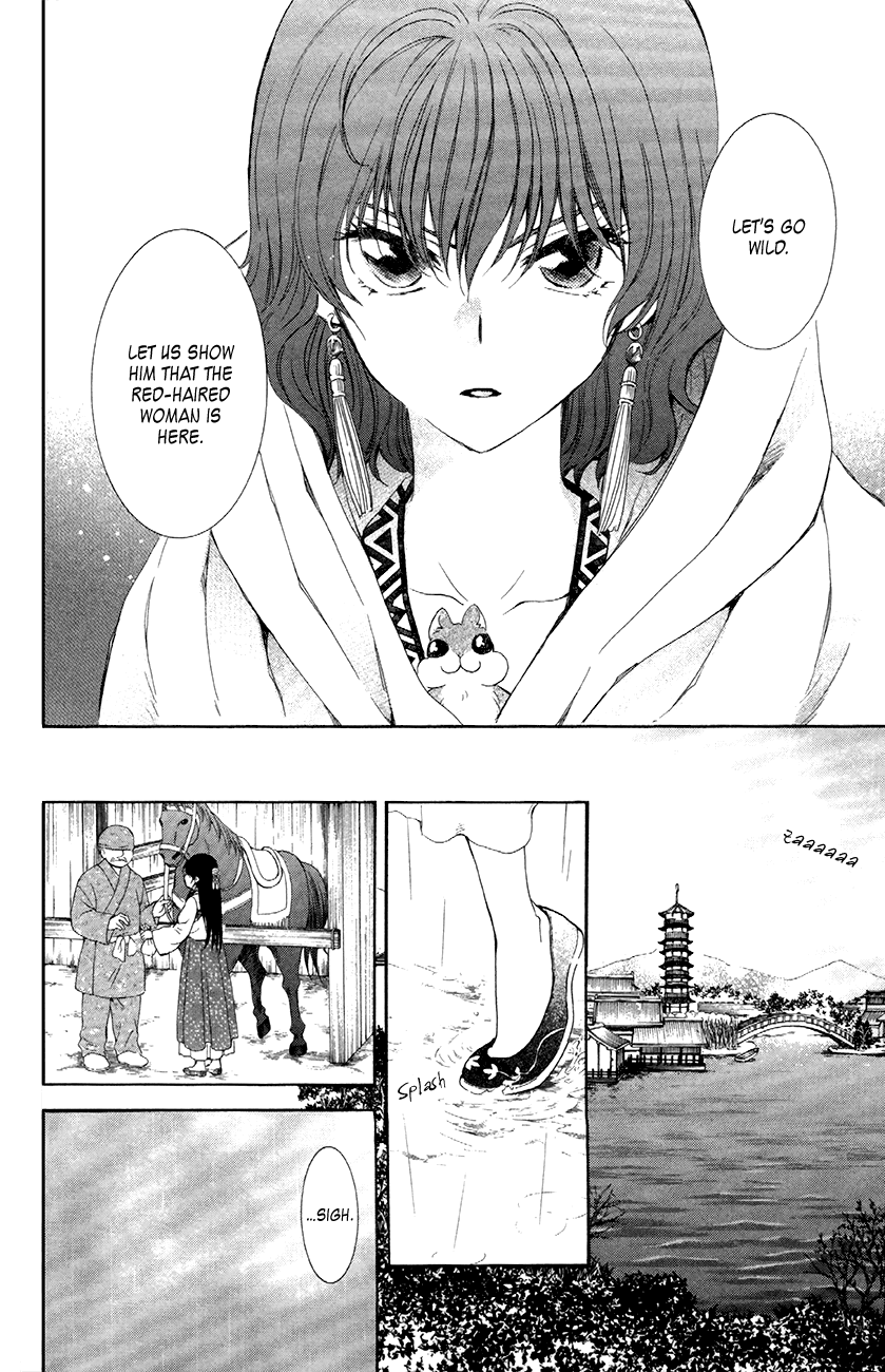 Akatsuki no Yona Chapter 86 - Page 8