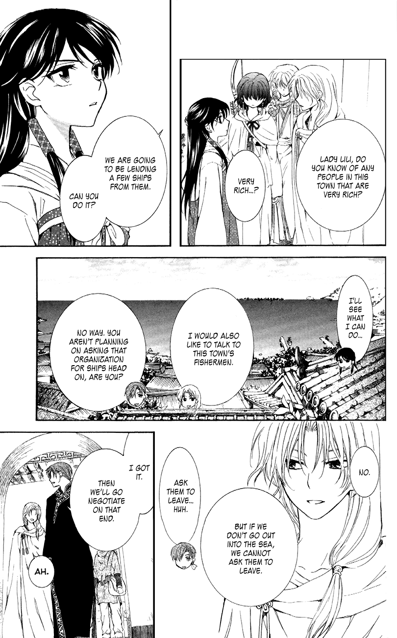 Akatsuki no Yona Chapter 88 - Page 17